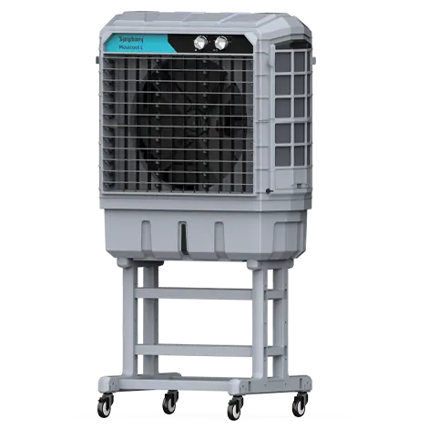 Large space cooler with powerful 20m* air throw for faster cooling